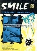 SMILE 89 magazine - USCHI DIGARD