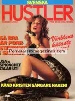 HUSTLER 5-84 - JEWEL SHEPARD
