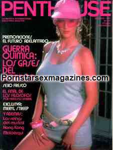 SHAUNA GRANT penthouse
