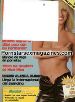 magazine - KAREN SCOTT magazine - KAREN SCOTT