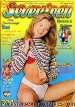 Seventeen 304 sex magazine - Club Seventeen HEIDI MARBEZ & Marella INARI Nude
