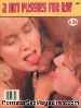 2 Hot Pussies for Ray magazine - Rachel RYAN & Ray VICTORY
