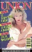 80s Superstar 80s Superstar