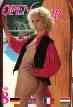 Open Door adult magazine (digital) - Candie EVANS & 80s Superstar